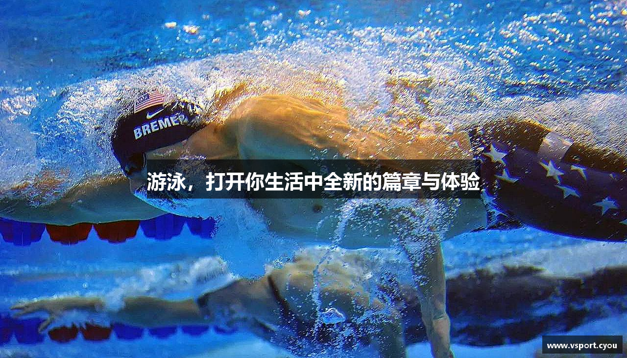 v体育官网